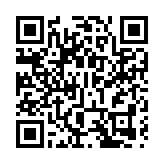 滙豐將推穩定幣「滙豐 RedCoin」  首階段將聚焦P2P及P2M支付