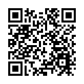 穩外貿 助出海 興業銀行賦能深圳外貿產融對接會
