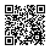 【焦點評論】以青春護國旗 以奮鬥報家國