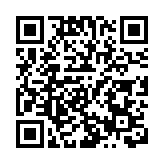 閃互科技新產品亮相樂齡科技產品展覽
