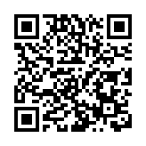 金管局夥上海推「貨貿通」 中銀等5試點銀行促成10宗融資