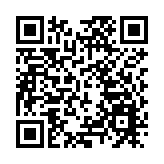 【新股最前線】月之暗面據報完成最後一輪融資 估值500億美元 擬明年首季來港上市