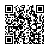  DeepSeek新一輪集資規模擬擴至1000億元