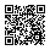 新皇崗口岸｜官宣！10月12日上午6時30分正式開通