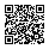 新皇崗口岸｜皇巴新田總站設4巴士線直達新口岸 乘客可續用冷氣候車室