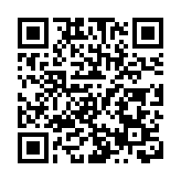 有片丨皇崗口岸7個實用設施亮點