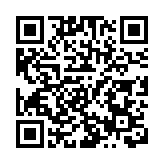 第四屆粵港澳大灣區人才高質量發展大會10月25日在東莞啟幕