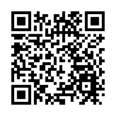 【熱門話題】皇崗口岸重塑連港深 灣區發展譜新篇