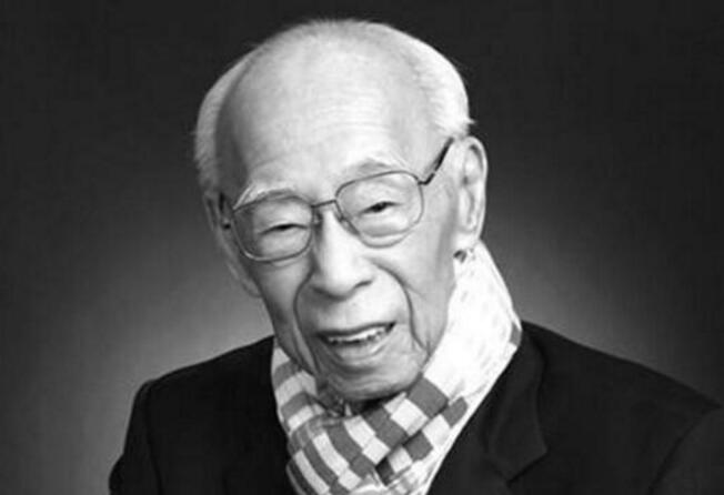 習近平總書記对饶宗颐先生逝世表示悼念