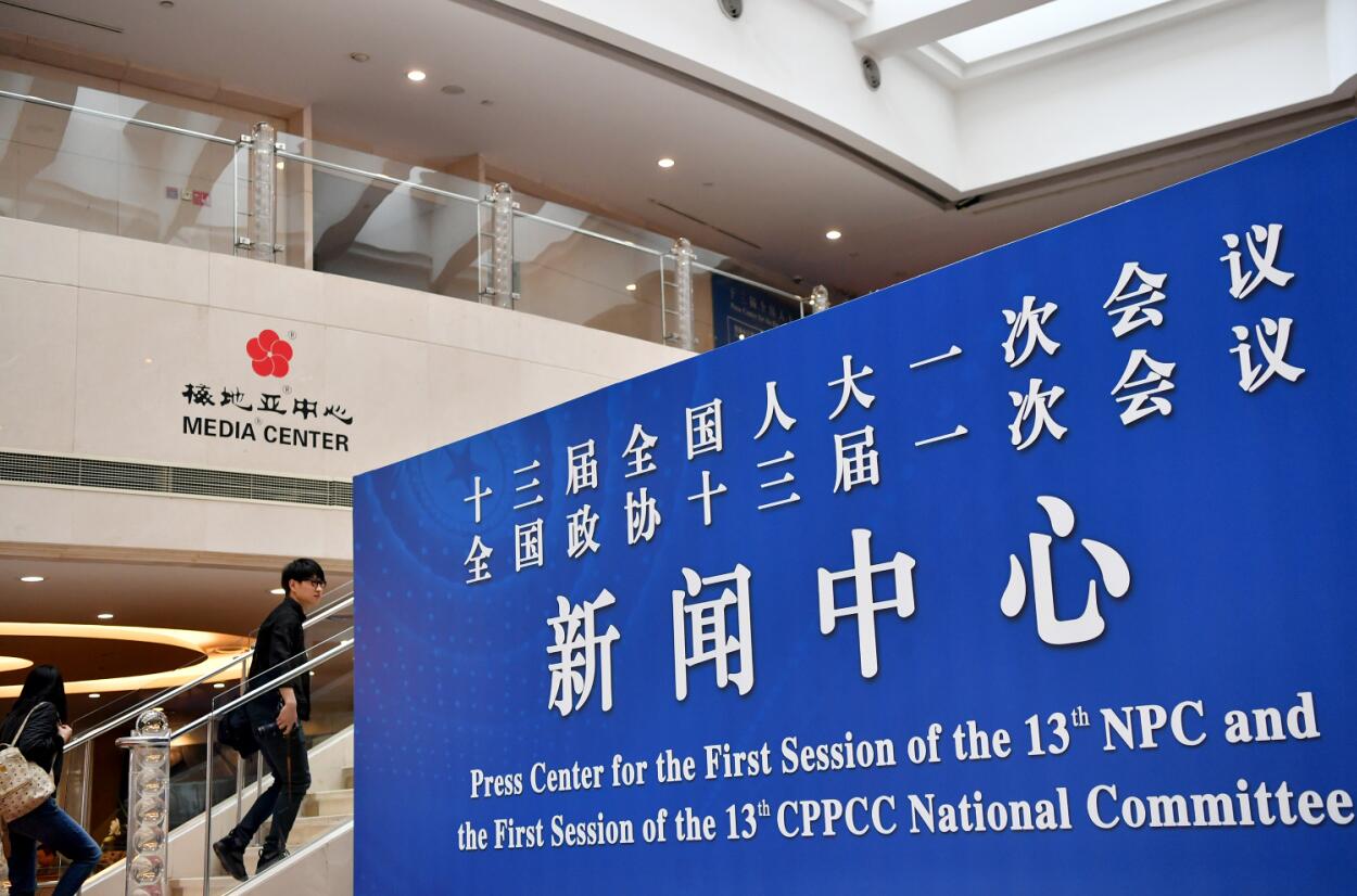 高層換屆年 人事新局受關注