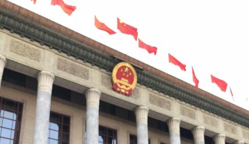 【特稿】中國兩會時間引全球矚目