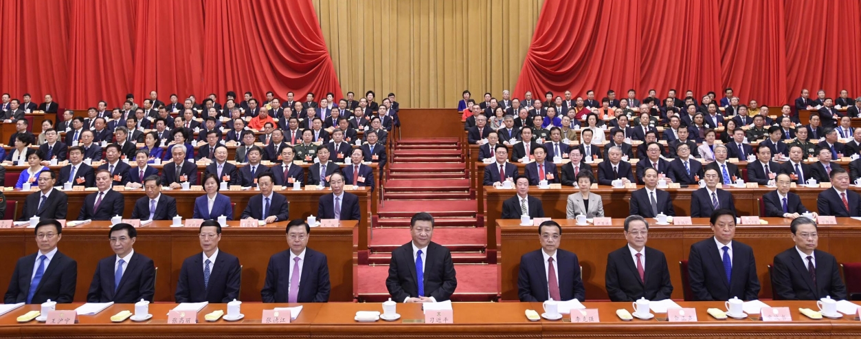 【商报聚焦】新屆全國政協會議開幕