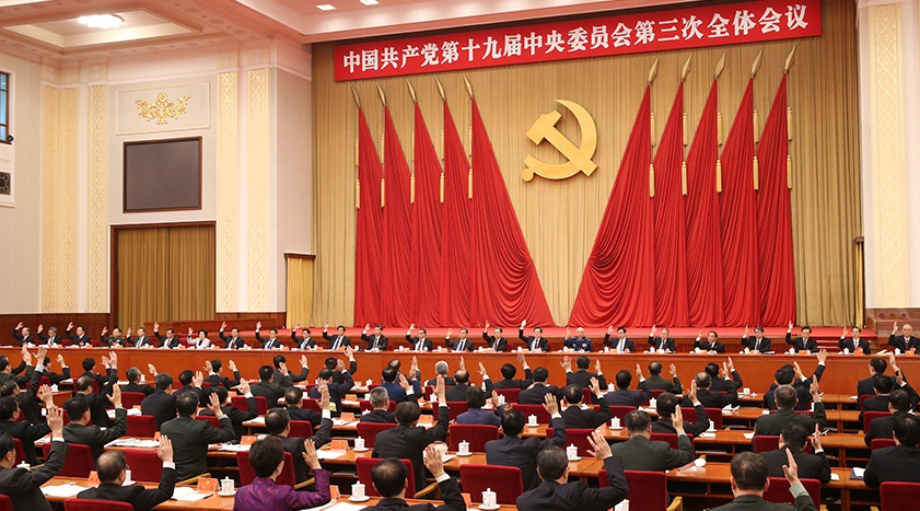 【两会新观察】中國自信開放「新氣質」