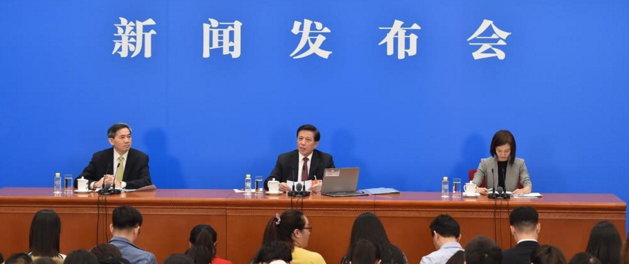 十三届全国人大一次会议新闻发布会今日上午举行