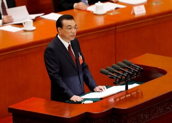 政府工作报告极简版、干货、数读一网打尽！