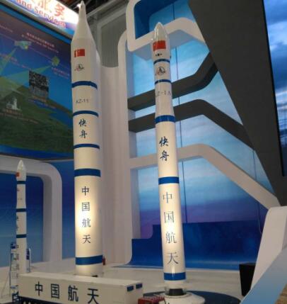 「快舟11」年內車載移動方式首飛