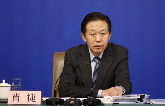 关于房地产税、个税改革，财政部长今天这样说
