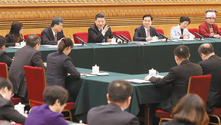 習近平強調三個「第一」 發展是第一要務人才是第一資源創新是第一動力