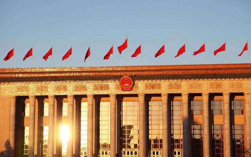 两会今日看点：“两高”报告亮相 央行行长答记者问