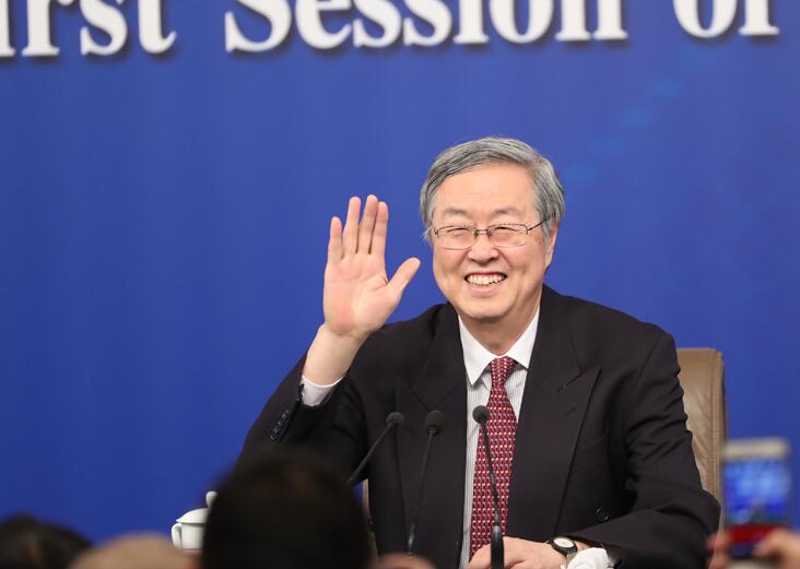 2018中国管好“钱袋子”关键的12句话