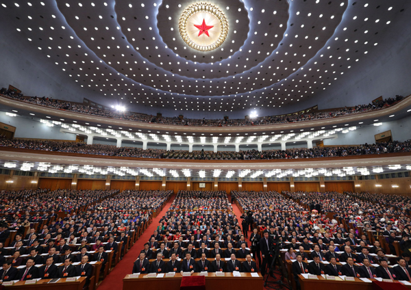 【今日看点】全国人大将表决宪法修正案草案