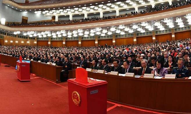 全国人大表决通过中华人民共和国宪法修正案草案