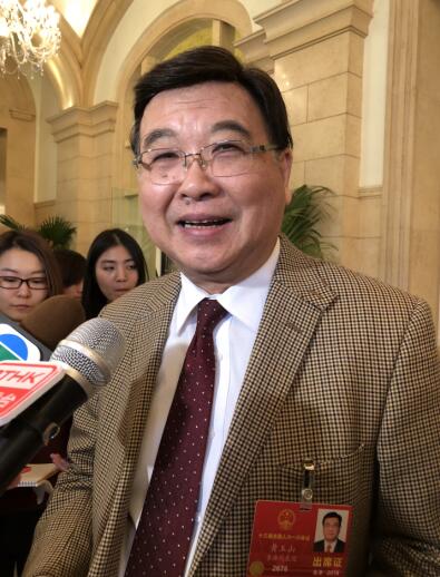 港代港委：港須加強憲法宣傳教育 憲法是基本法的根和源