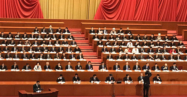 重磅！国务院机构改革方案来了，这些新部门将亮相