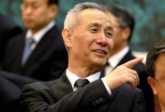 刘鹤：深化党和国家机构改革是一场深刻变革