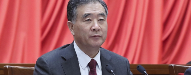 汪洋全票当选政协第十三届全国委员会主席