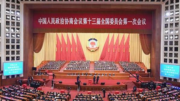 全國政協專門委員會主任副主任