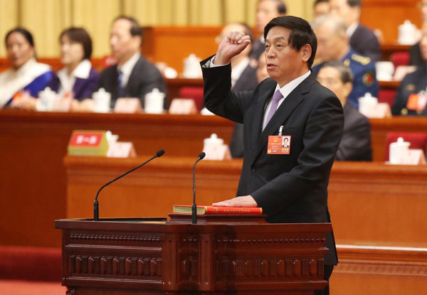 栗戰書當選人大委員長 王岐山出任國家副主席