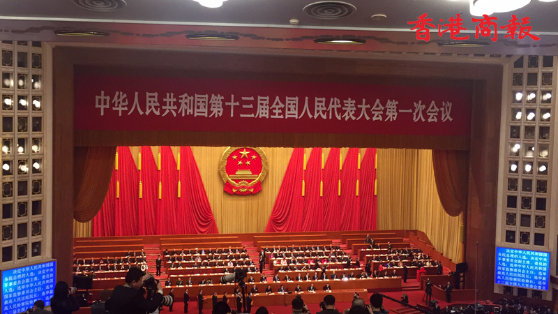 杨晓渡当选国家监察委员会主任 周强当选最高人民法院院长 张军当选最高人民检察院检察长