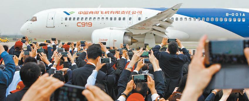 商飛「一萬精兵」專攻大飛機