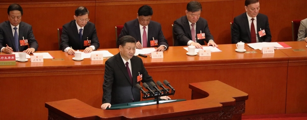 全国人大一次会议闭幕 习近平发表重要讲话