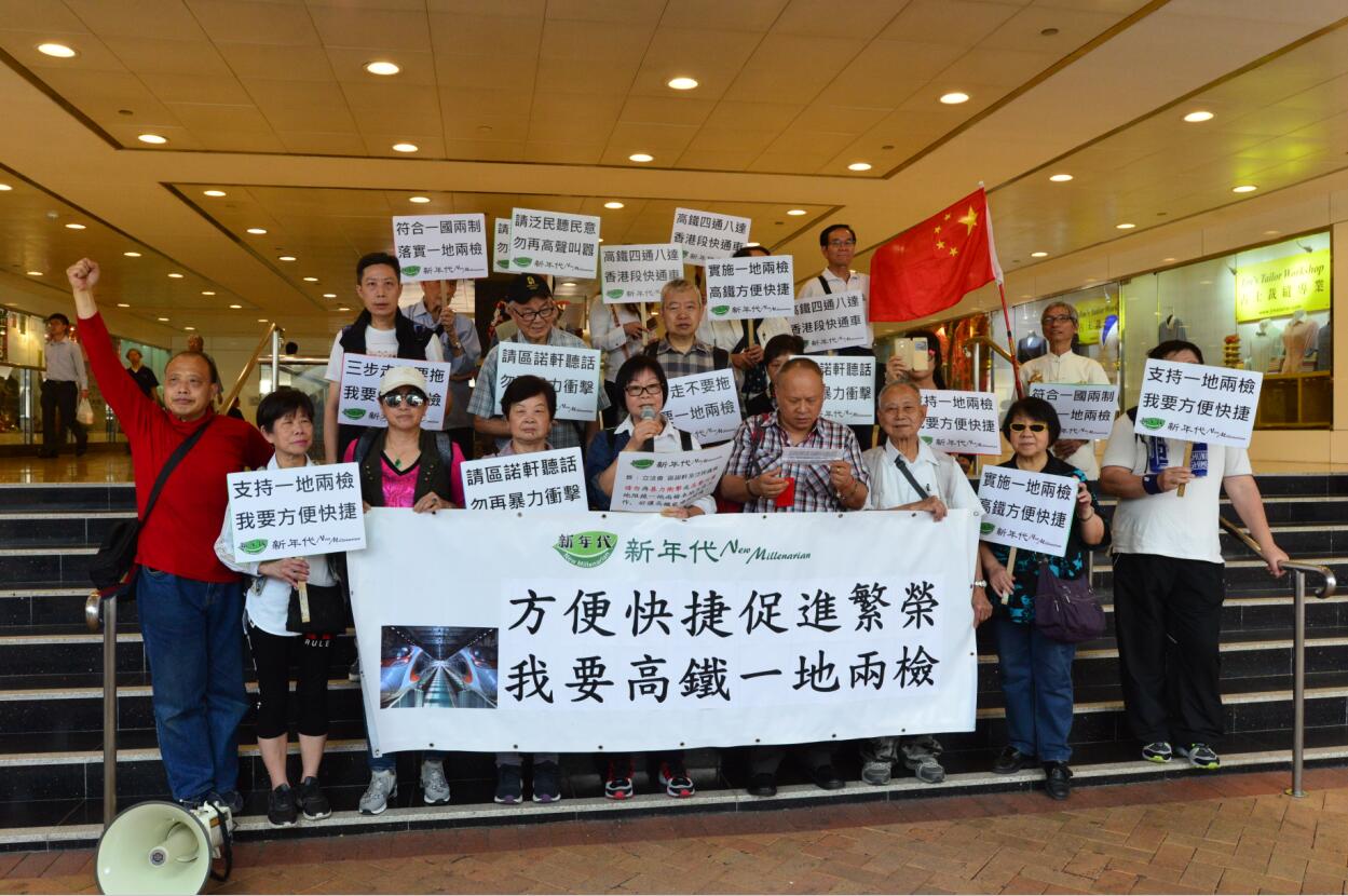 反对派3议员顽拒入会议室 一地两检委会流会或须加会