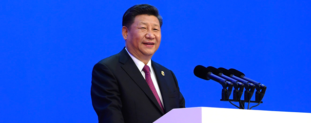 习近平：中国改革开放必然成功 将降低汽车进口关税