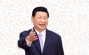 習近平讲话金句和用典