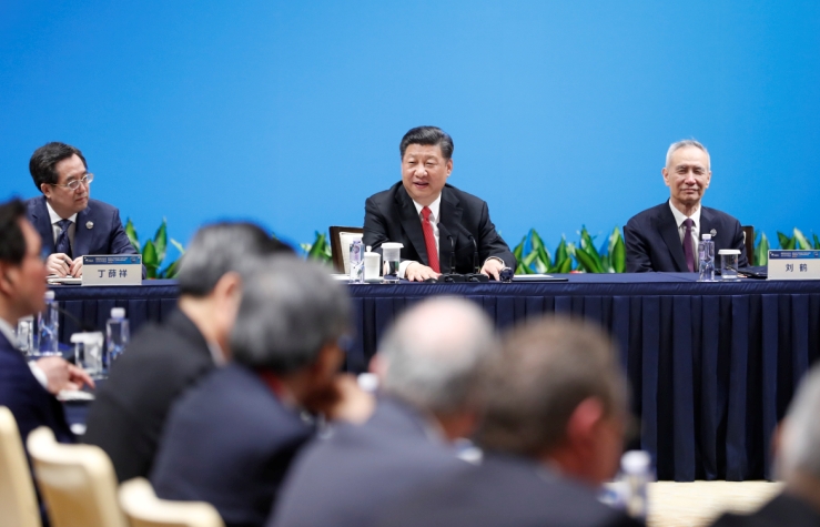 習近平會見博鰲亞洲論壇理事：堅持開放包容、合作共贏