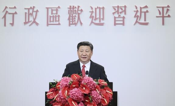 习近平讲话是推进“一国两制”成功实践的科学指南