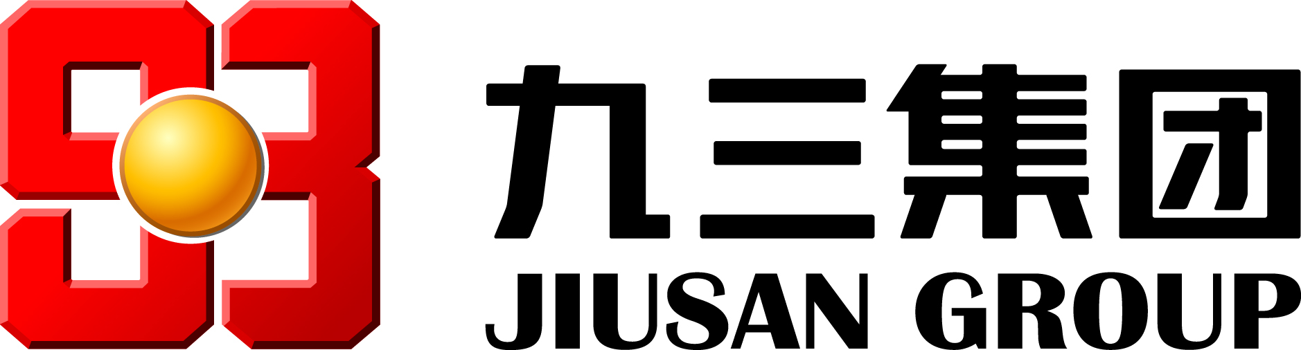 九三集团：黑土油龙腾跃大湾新区