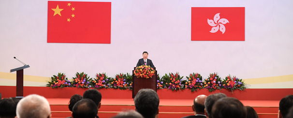 以香港所長配合國家所需 習主席撐港參與帶路建設