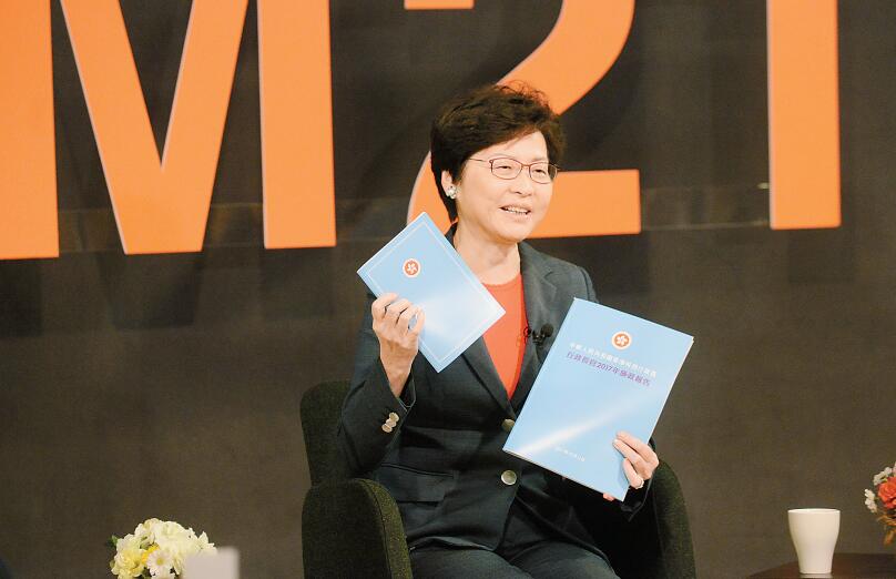 聚焦三業三政 助青年向上流 政府參政平台向年輕人開放