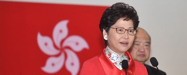 林鄭月娥再為香港商報撰寫專文 改革開放香港從不缺位