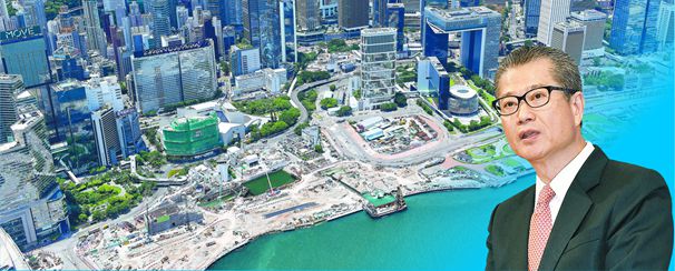 財政司長陳茂波為香港商報撰文 港認準定位服務國家