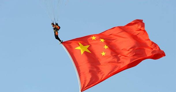 中國的成功之道