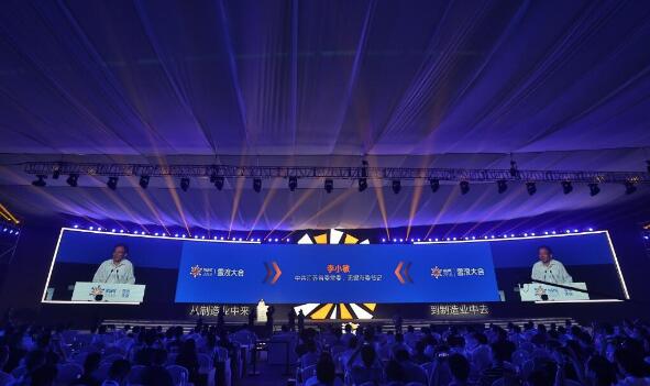 无锡“唤醒”制造业 祛痛点迈入数字化经济