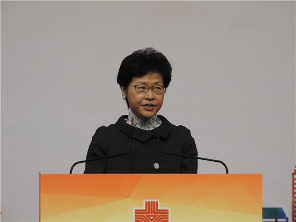 「共享偉大榮光紀念改革開放40周年」圖片展開幕