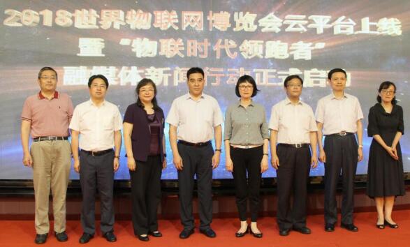 无锡启动物博会宣传 全面展示新技术新应用