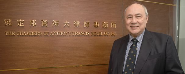 【人物专访】梁定邦：同股不同權是個好概念 滬深港交易所可享共贏